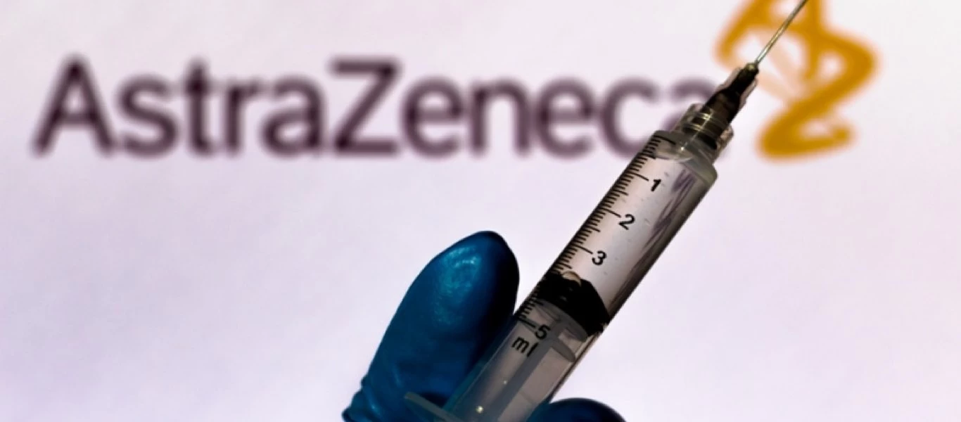 Η Λετονία αποφάσισε και αυτή να αναστείλει προσωρινά την αξιοποίηση του εμβολίου της AstraZeneca